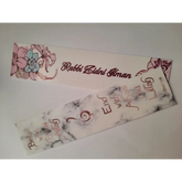 Stevige boekenlegger met Bismillah met 2 decoratieve bookmarks - Begin met Bismillah